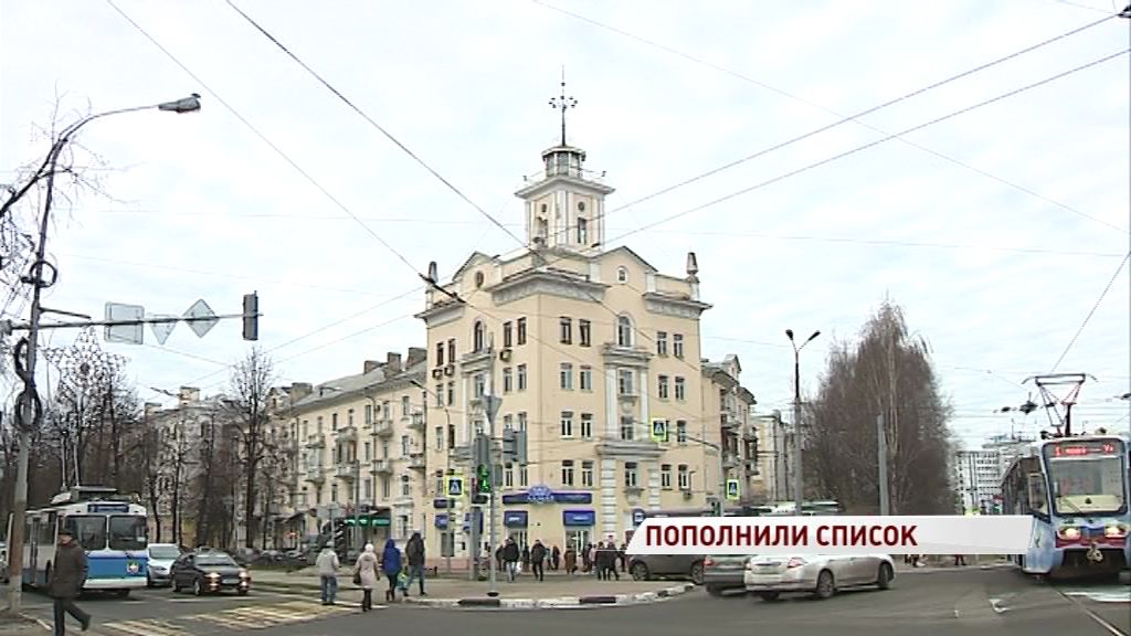 Жилой дом на проспекте Ленина станет памятником советской послевоенной архитектуры