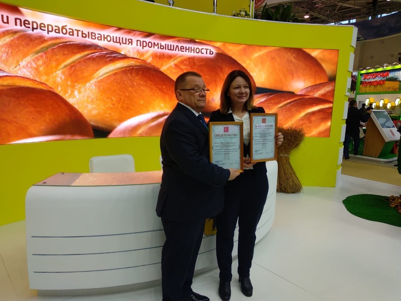 Продукция ярославского пивзавода награждена отличительным знаком «Ярославское качество»