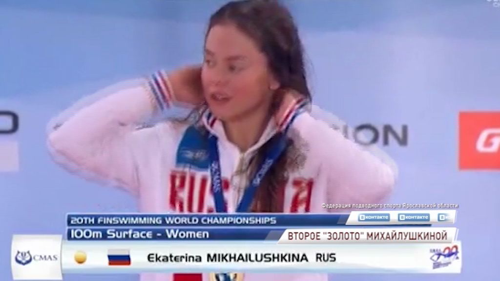 Ярославская пловчиха в ластах завоевала второе «золото» на чемпионате мира