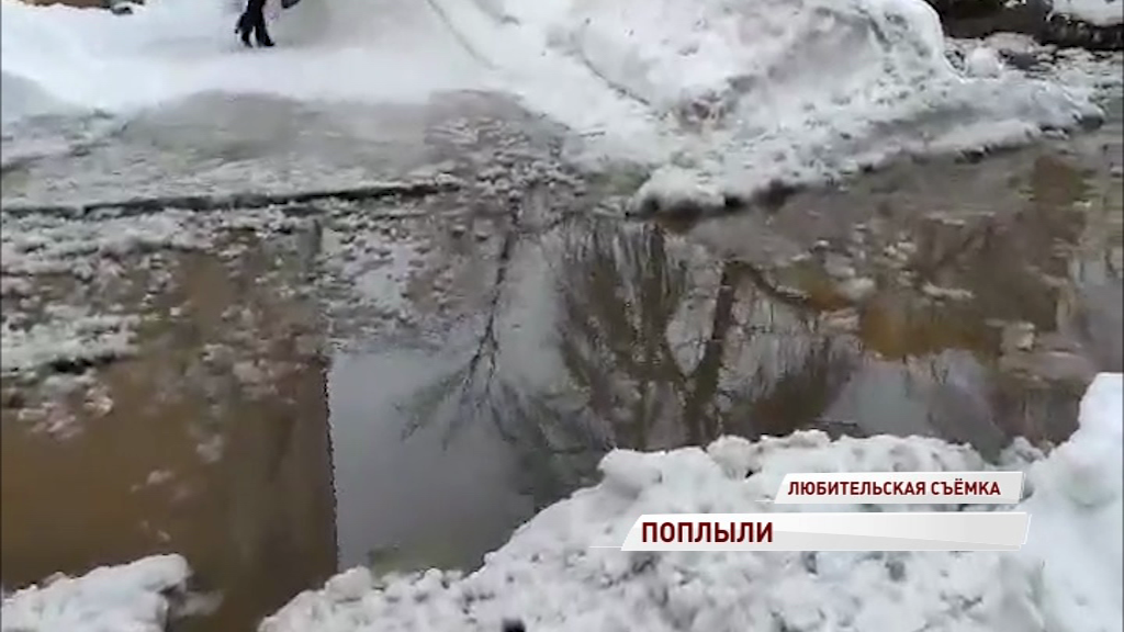 Растаявший снег превратит улицы Ярославля в большой каток