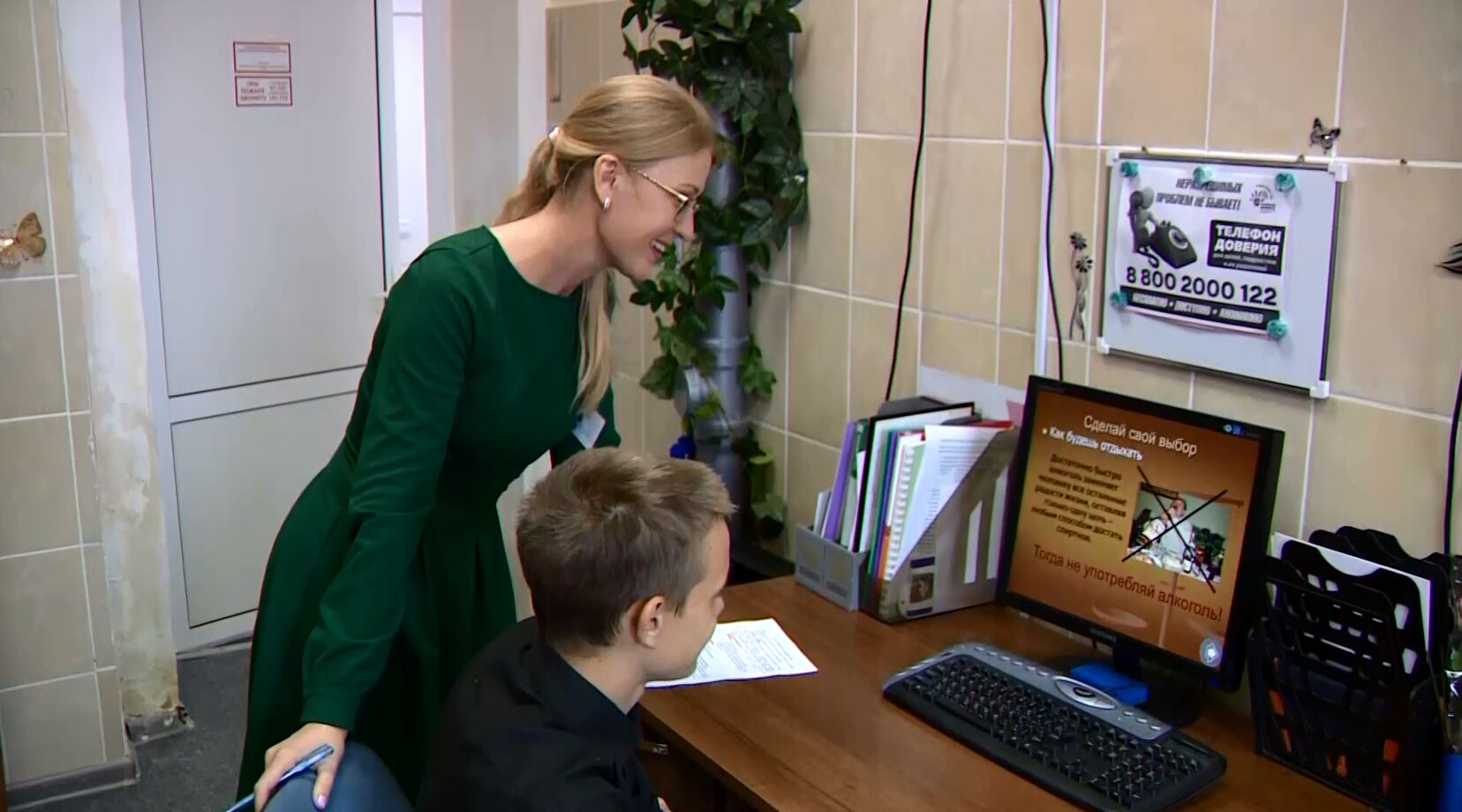 Программа «Семейный круг». Эфир от 24.09.2022