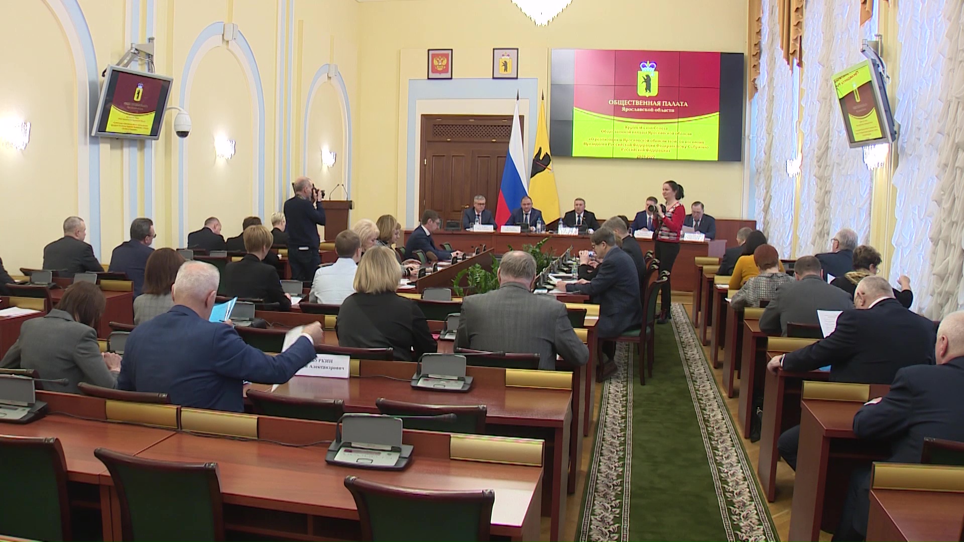 Бесплатное питание и пособия на детей: в Ярославле обсудили реализацию послания президента