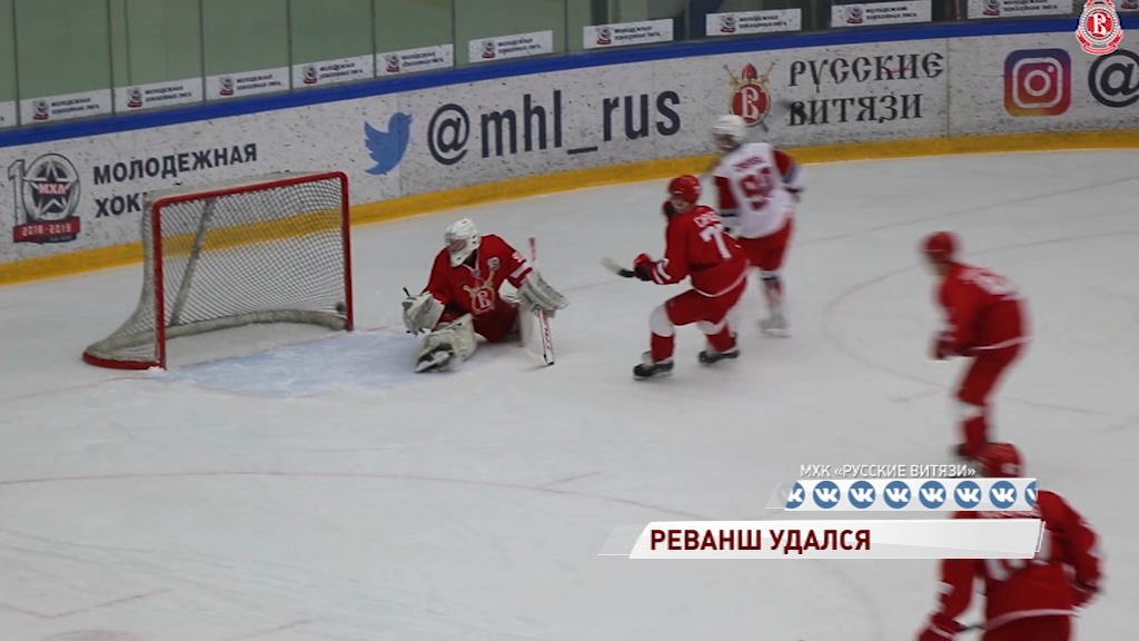 «Локо» одержал и вторую победу над «Русскими Витязами»