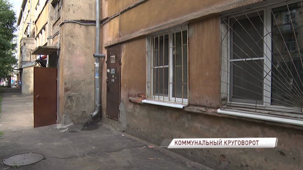 Из-за отсутствия пароотвода квартиры на проспекте Ленина превратились в газовые камеры