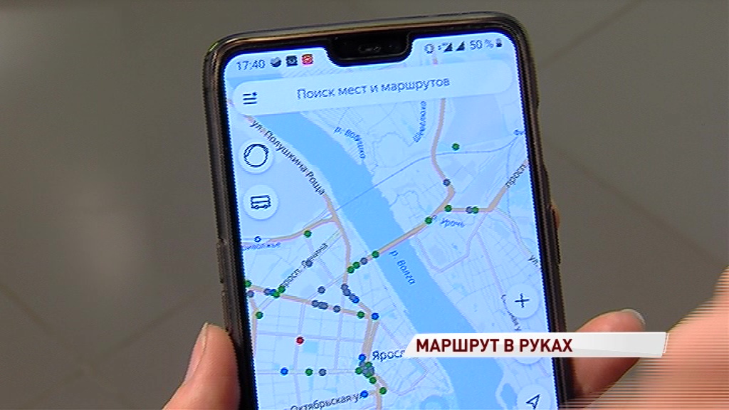 Все жители области теперь могут отслеживать общественный транспорт