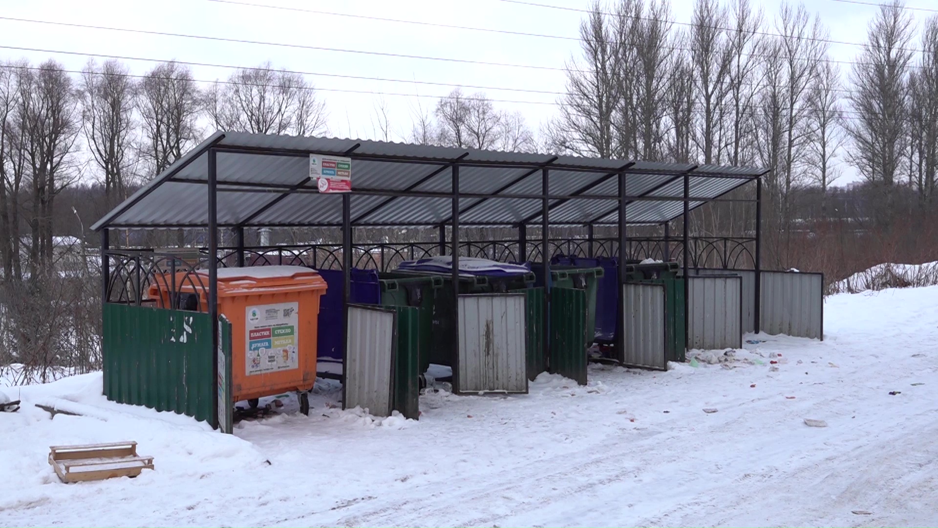 Ярославцы стали меньше жаловаться на ненадлежащее содержание контейнерных площадок