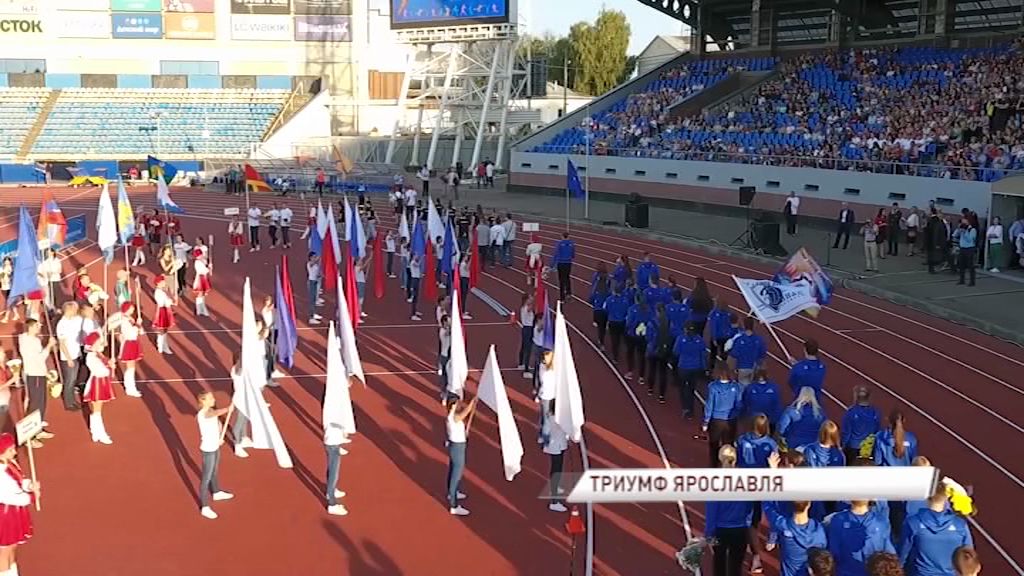 Ярославская команда выиграла спартакиаду союза городов ЦФО и СЗФО