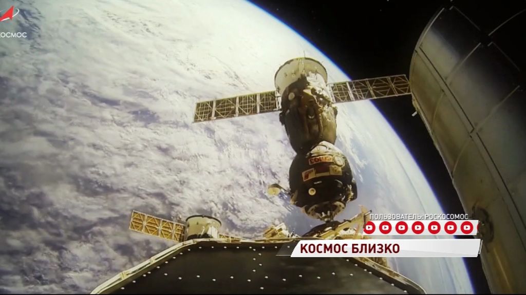 Борт во главе с Алексеем Овчининым отправляется на МКС