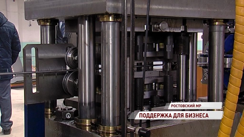 Предприятия области получили контракты на сумму более полутора миллиардов рублей