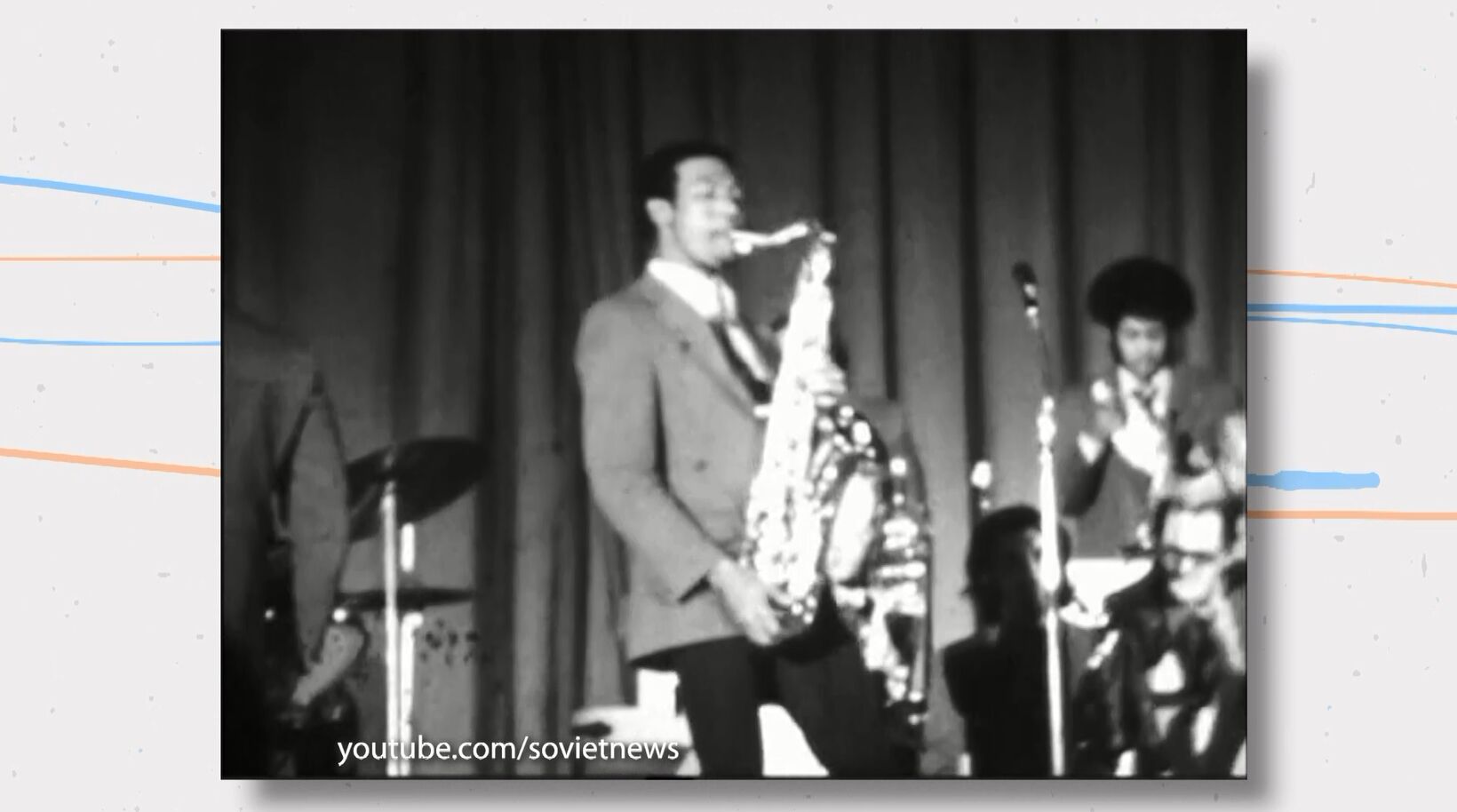 «История вещей». О концерте джаз-оркестра Тэда Джонса и Мэла Льюиса в Ярославле