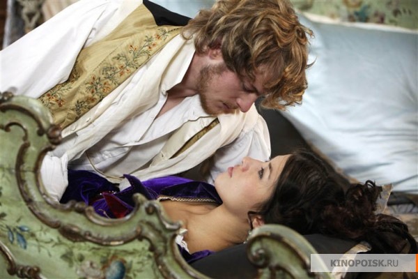 Шагреневая кожа