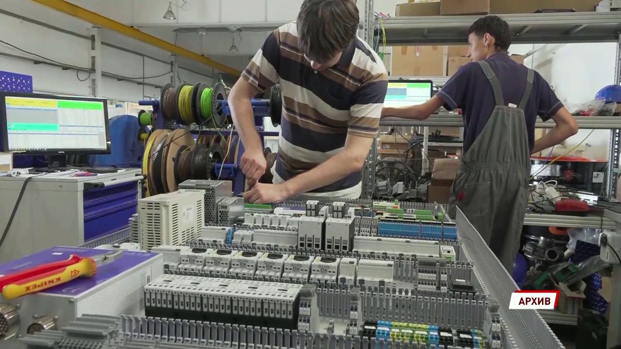 В регионе выберут лучшего руководителя