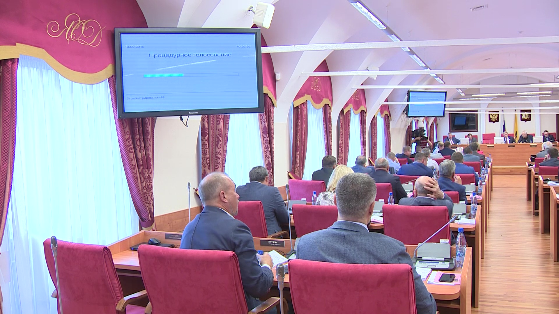 В правительстве региона сократят несколько руководящих должностей