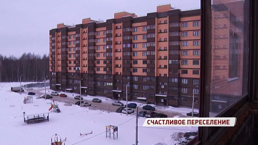 В области продолжается работа с обманутыми дольщиками: кто еще отпраздновал новоселье