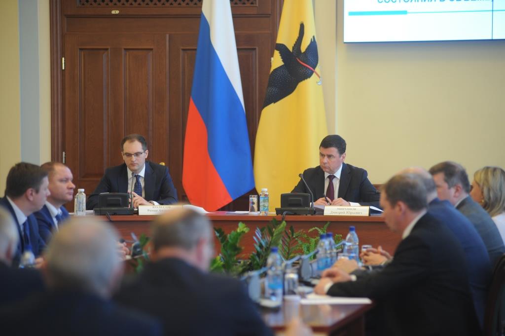 В региональном правительстве обсудили реализацию полезных инвестпроектов