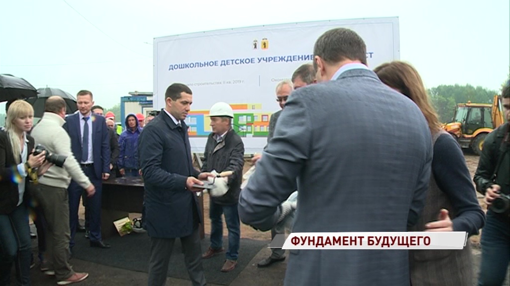 На Большой Норской стартовало строительство детского сада на 220 мест