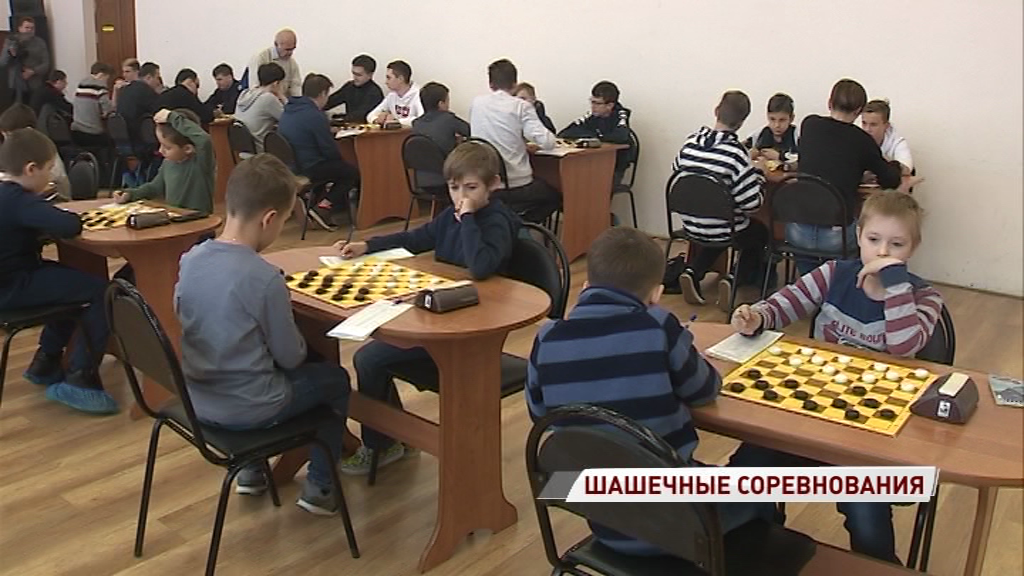 Шашисты ЦФО соревнуются за звание лучшего в Ярославле