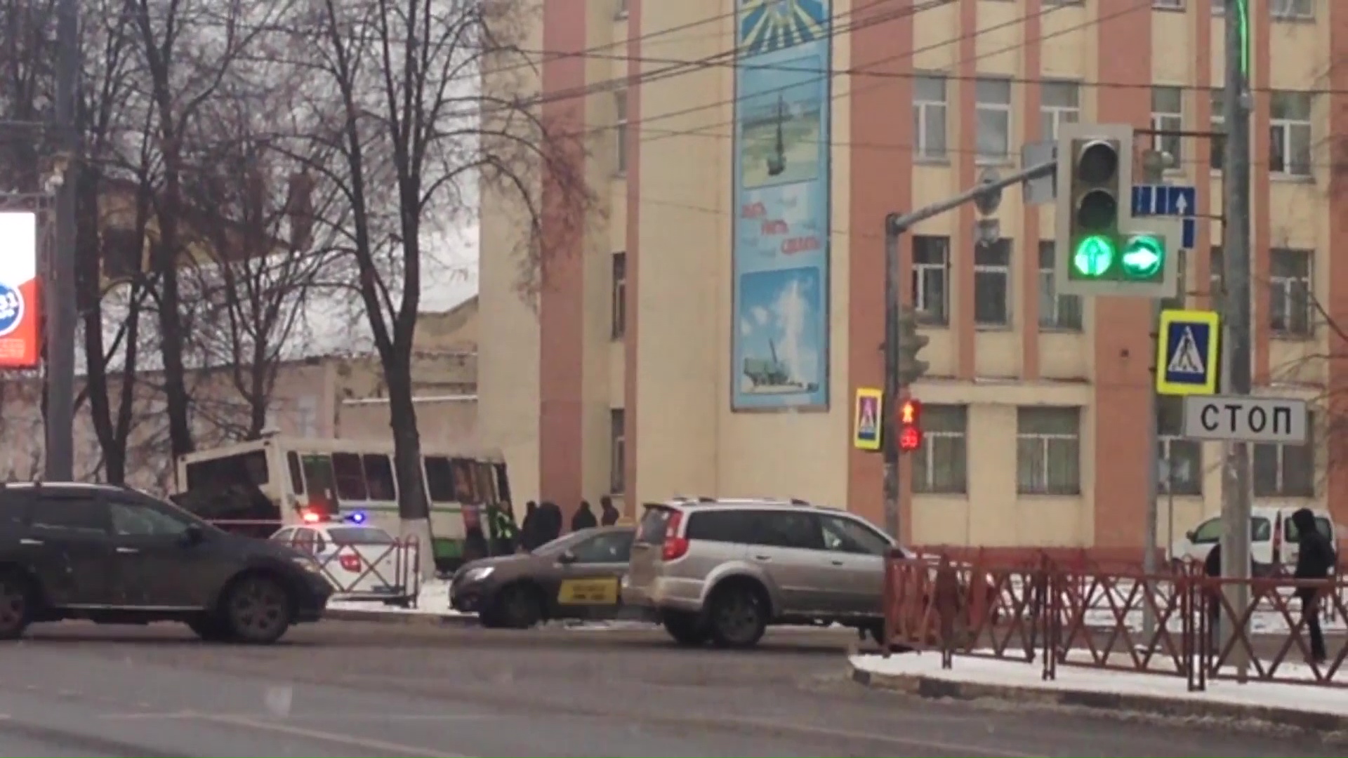 Пассажиры автобусов, попавших в ДТП на Московском проспекте, получат страховые возмещения