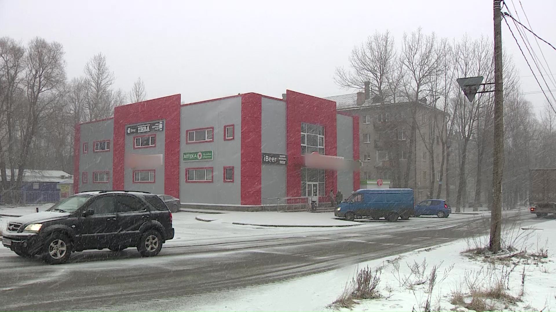 Ярославец подал в суд на персонал супермаркета за оскорбительную просьбу вывернуть карманы