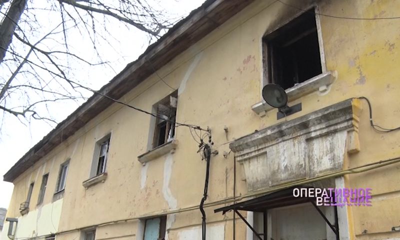 В дом на Зелинского, серьезно пострадавший от пожара, скоро вернутся люди