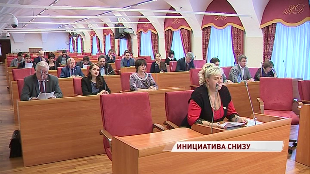 «Единая Россия» создала совет руководителей фракций