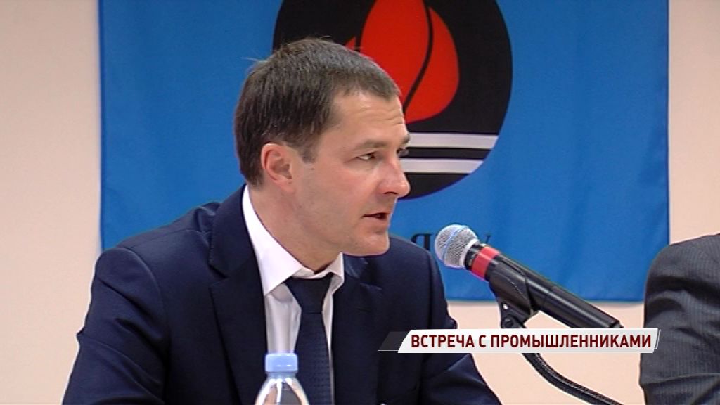 Владимир Волков обсудил с промышленниками вопросы благоустройства Ярославля
