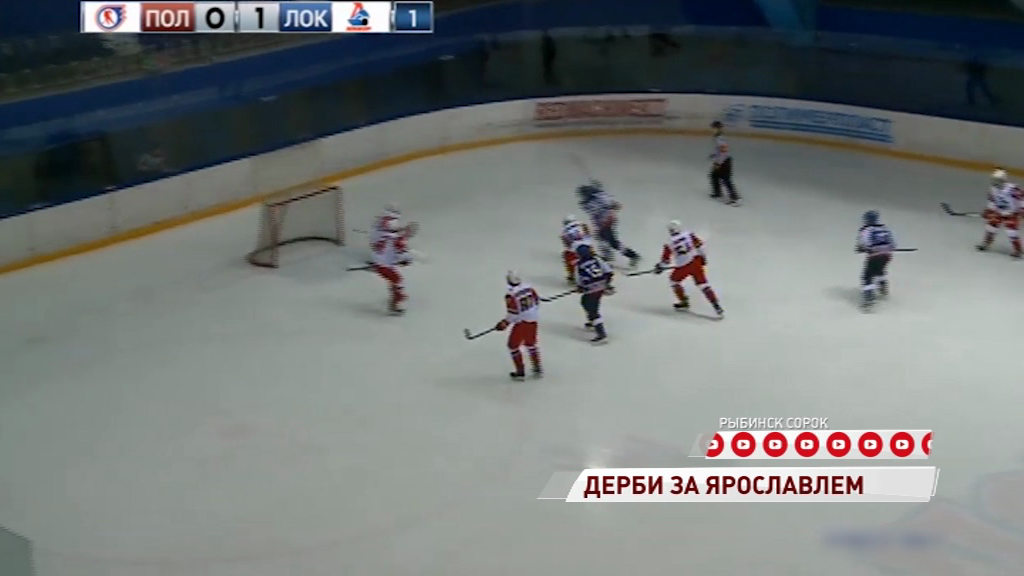 Локо-Юниор» разгромил рыбинский «Полет» в матче чемпионата НМХЛ