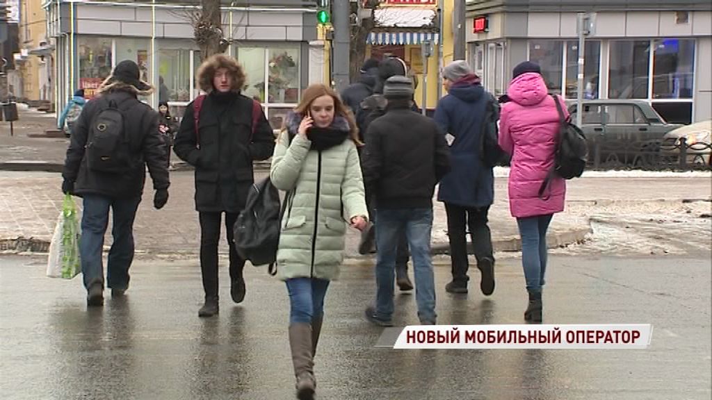 Мобильная связь в Ярославской области становится еще более доступной