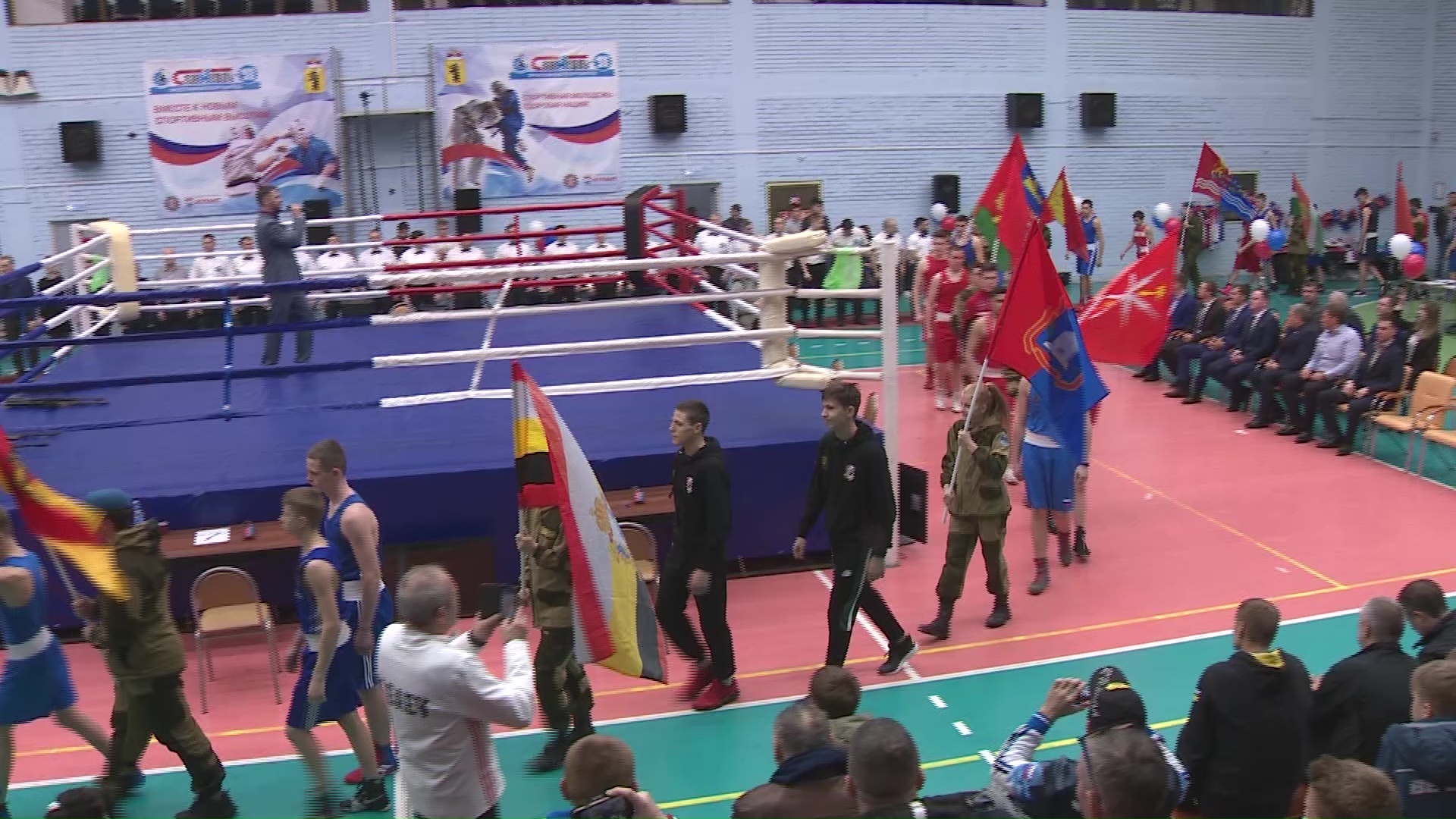 В Ярославле стартовало первенство ЦФО по боксу