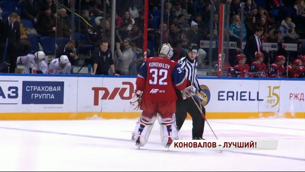 Илья Коновалов стал лучшим голкипером недели в КХЛ