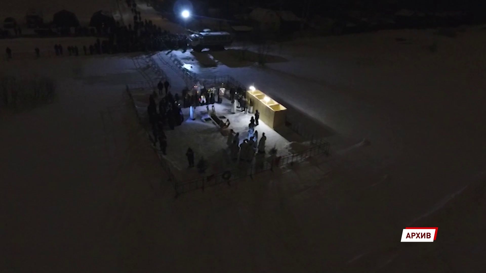 В мэрии обсудили празднование Крещения