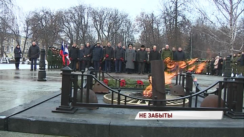 «Неизвестный – не значит забытый»: ярославцы почтили память погибших на войне солдат