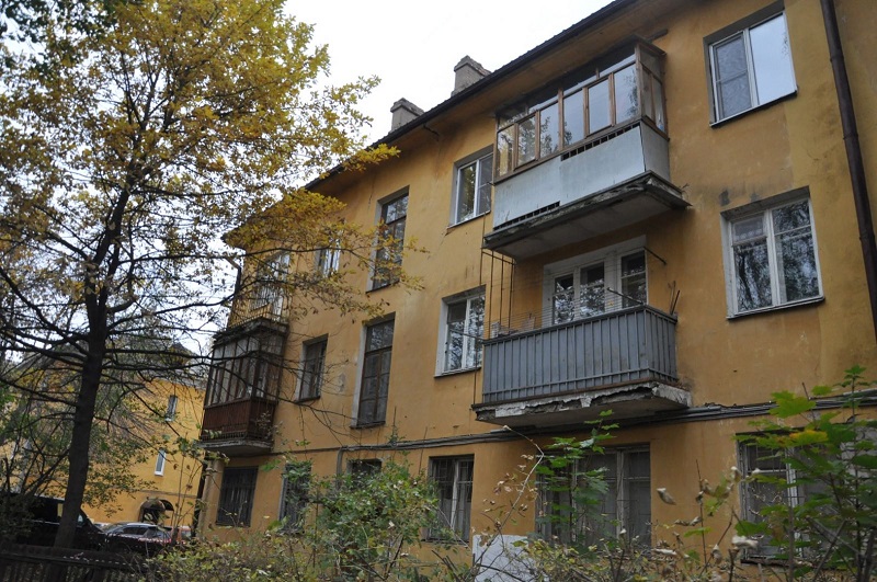 Ярославскую УК оштрафовали за нарушение лицензионных требований