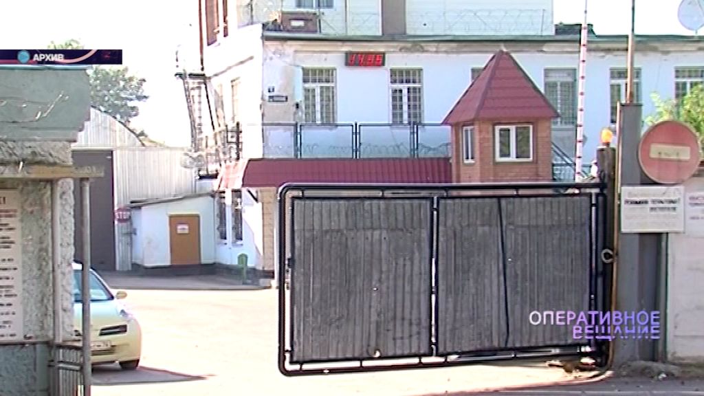 В российских изоляторах предпринимателей «отсадят» от уголовников в отдельные блоки