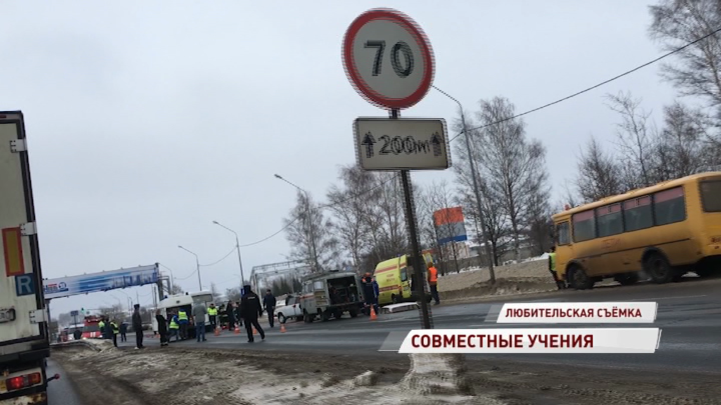 Планируйте маршрут: рядом с НПЗ проходят крупные учения спецслужб