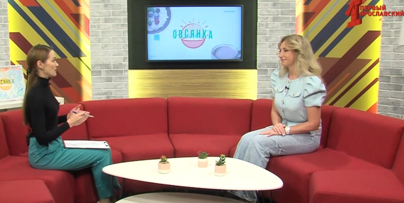 «Интересный человек». Гость рубрики – топовый визажист Ярославля