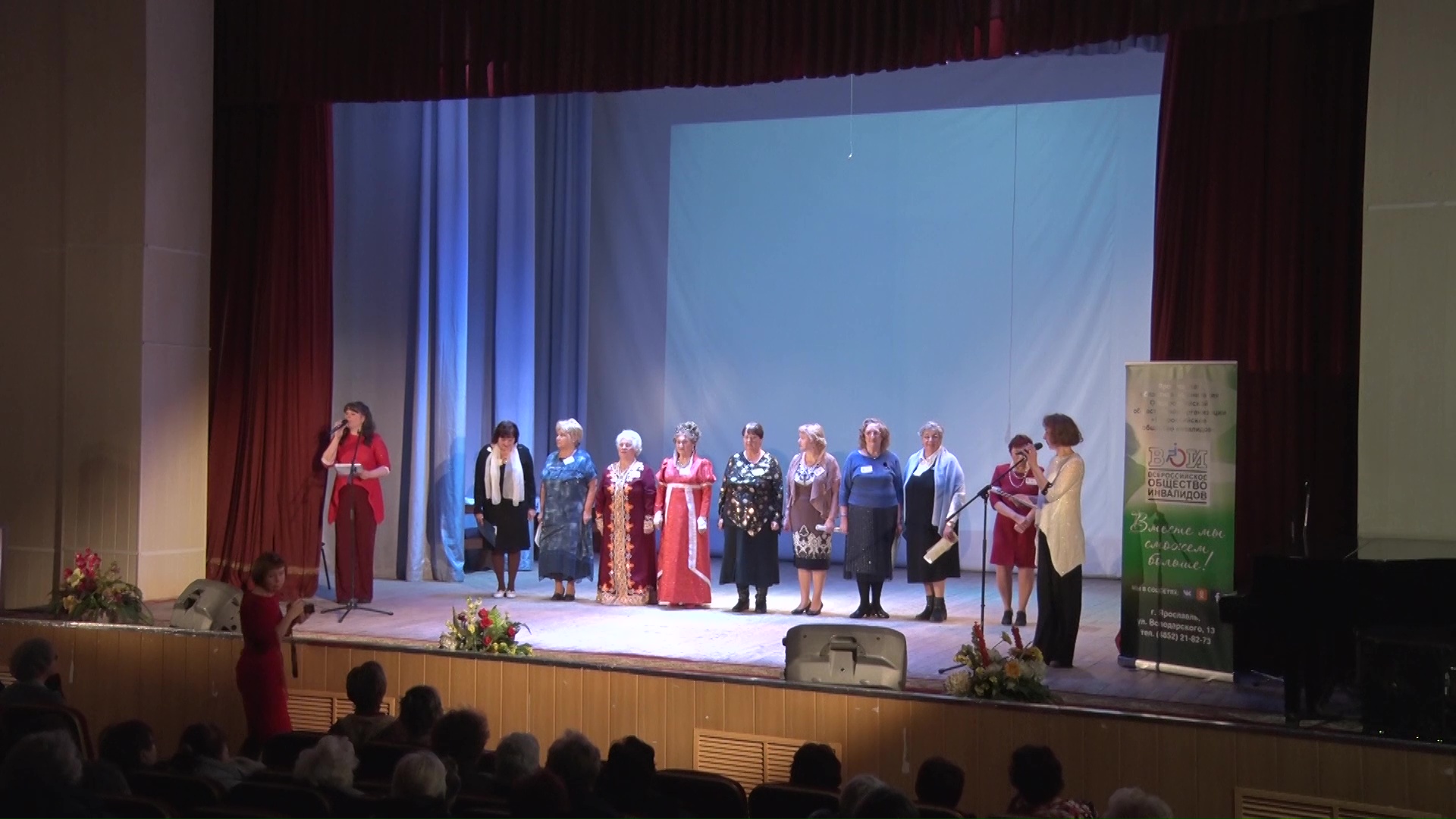 В Ярославской области выбирают лучшую бабушку