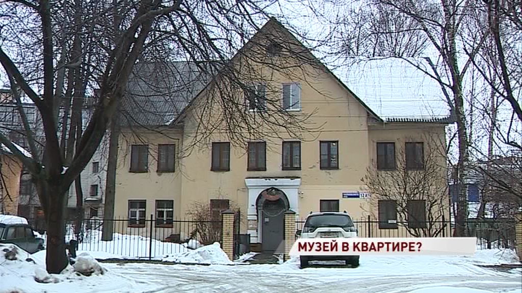 Общественность Ярославля заговорила об увековечении имени Наталии Терентьевой