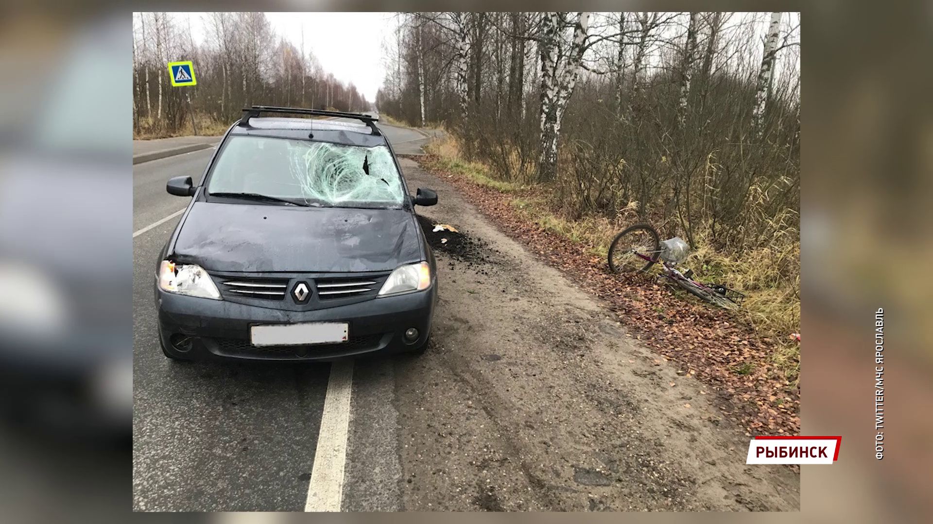 В Рыбинске сбили 72-летнего велосипедиста