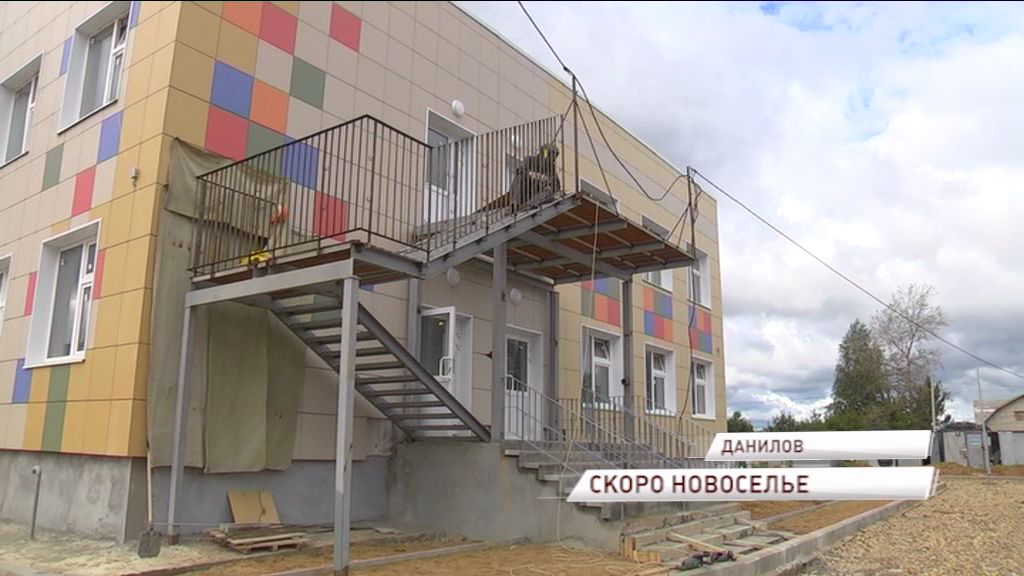 Даниловский детский сад откроет двери для 240 ребят
