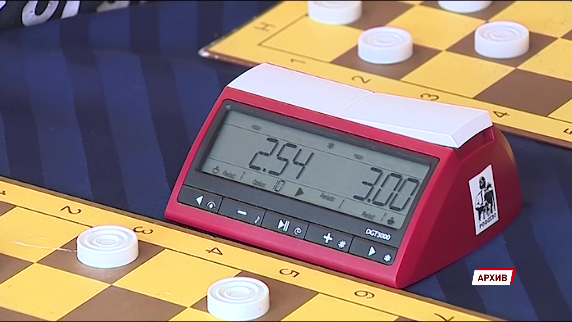 Ярославец Иван Дьяченко выиграл первенство России по русским шашкам