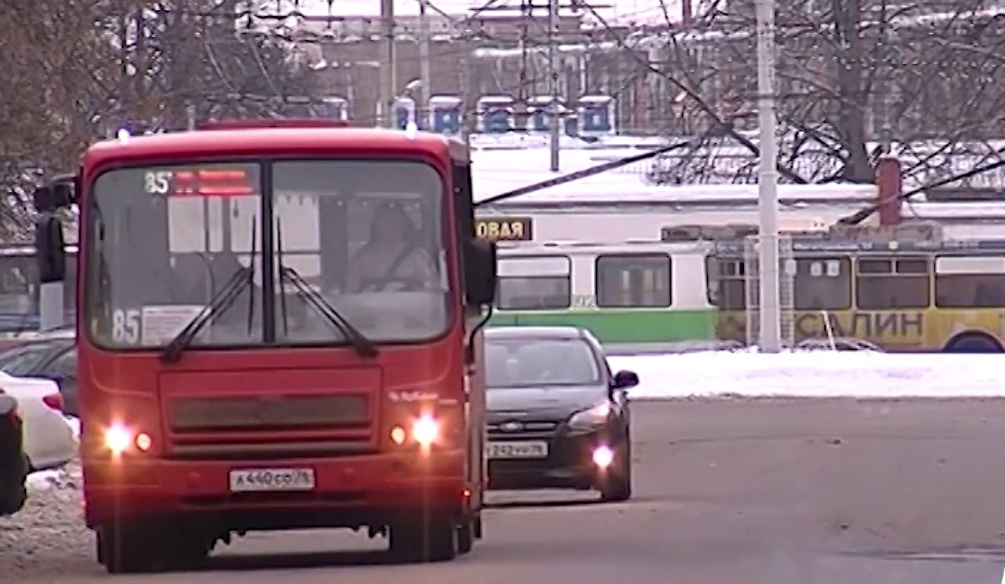 В Ярославле обсудили транспортную реформу