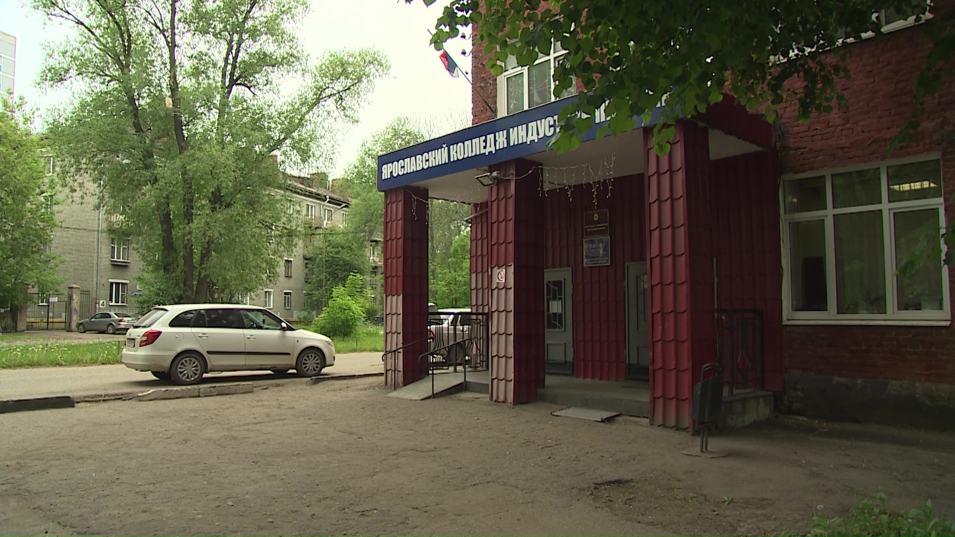 В Ярославской области стартовала приемная кампания в колледжах и техникумах