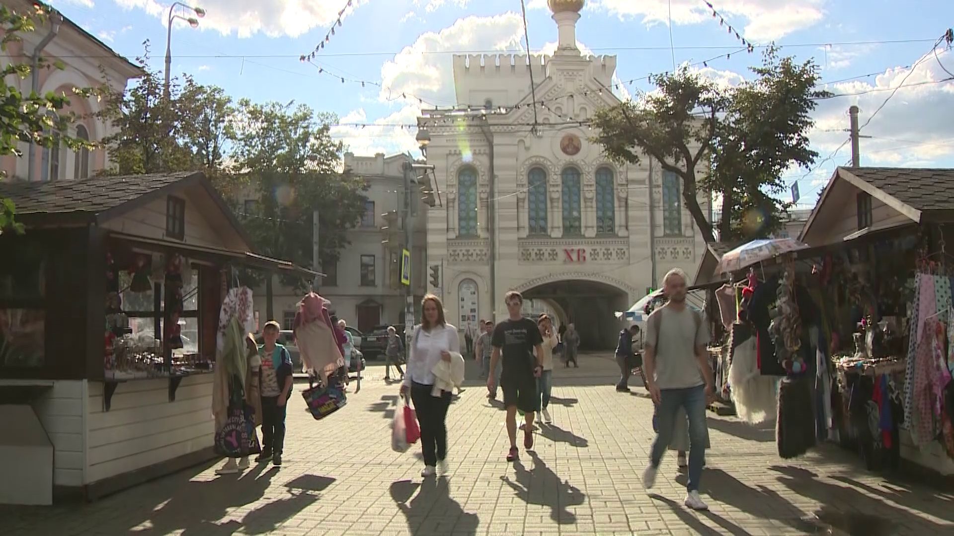 В Ярославле будут раздавать ленты с триколором