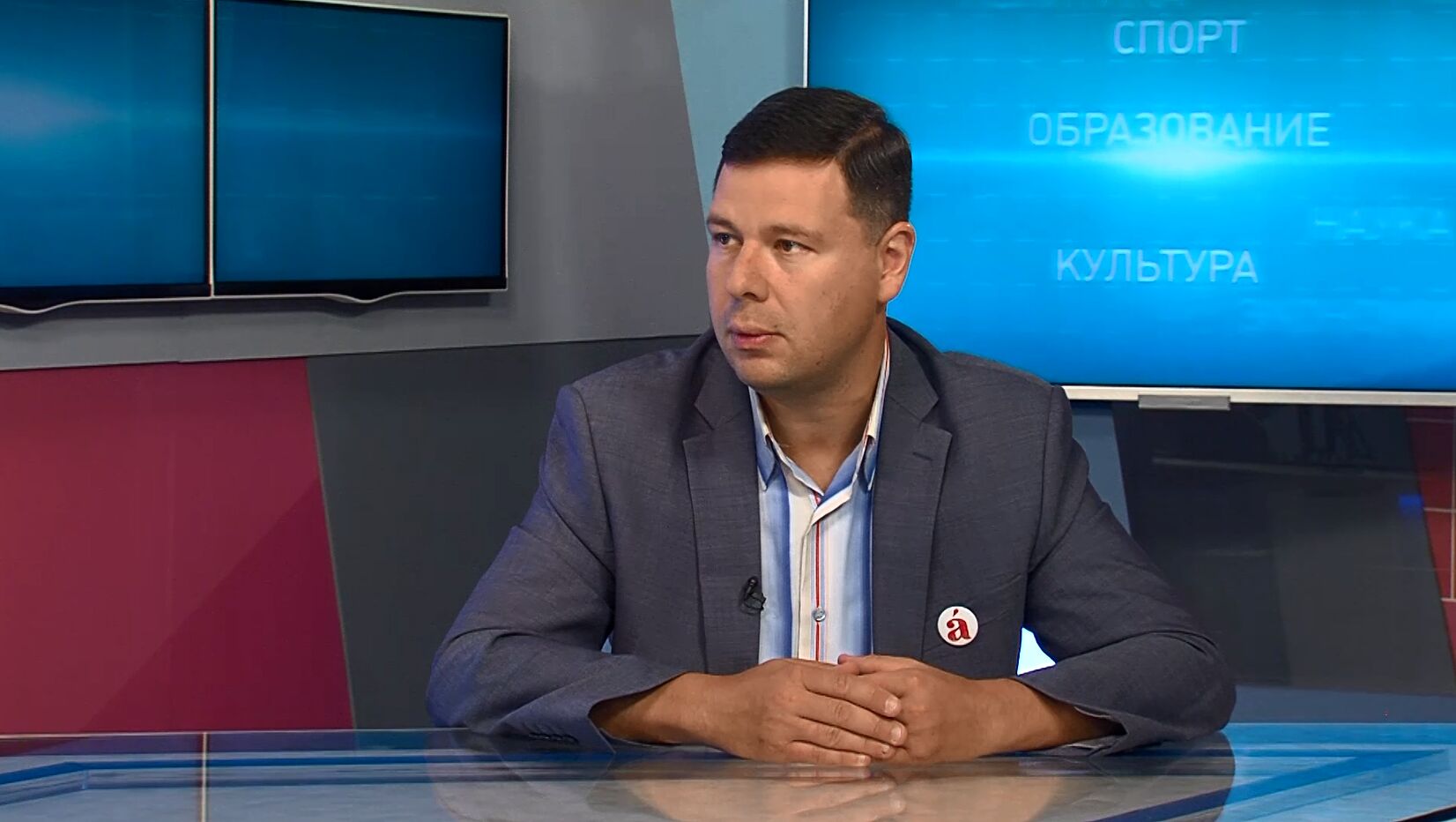 «В тему»: Владимир Пахомов - о Фестивале грамотности в Ярославле