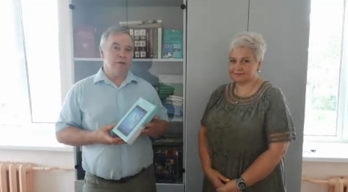 #Ярконституция: назван первый обладатель подарка в Некоузском районе