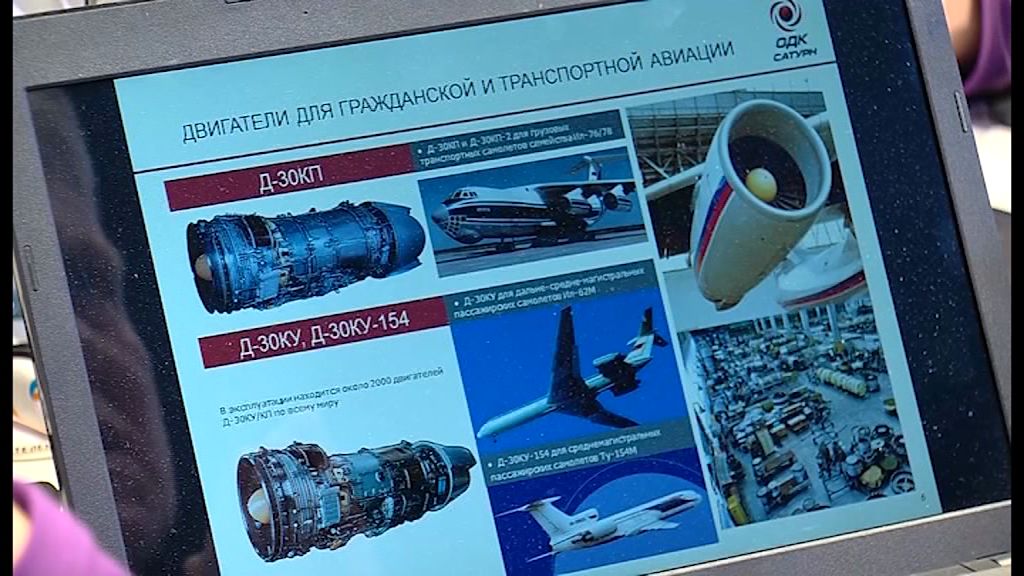 Программа "Время высоких технологий" от 28.11.19