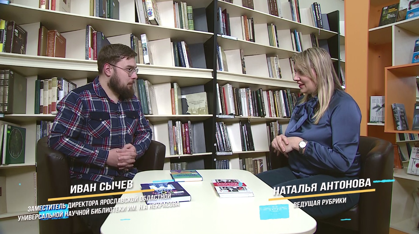 «Первая страница». Новая подборка книг современной литературы