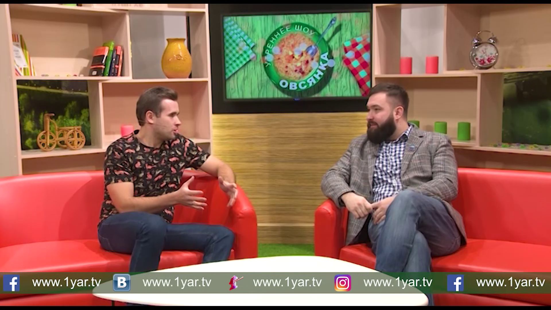 Утреннее шоу «Овсянка» от 29.11.19: как организовать свое путешествие