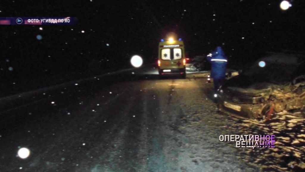 В Ярославском районе в ДТП погибла 78-летняя пенсионерка